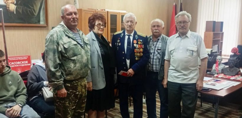 Встреча с кандидатом в депутаты Государственной Думы РФ в Сасовском муниципальном округе