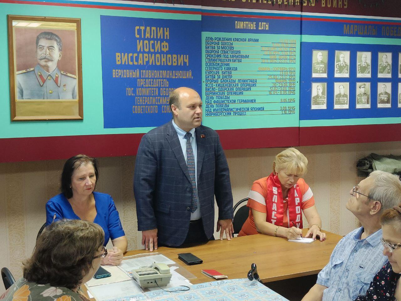 Денис Сидоров  провёл встречи в Новомичуринске Рязанской области