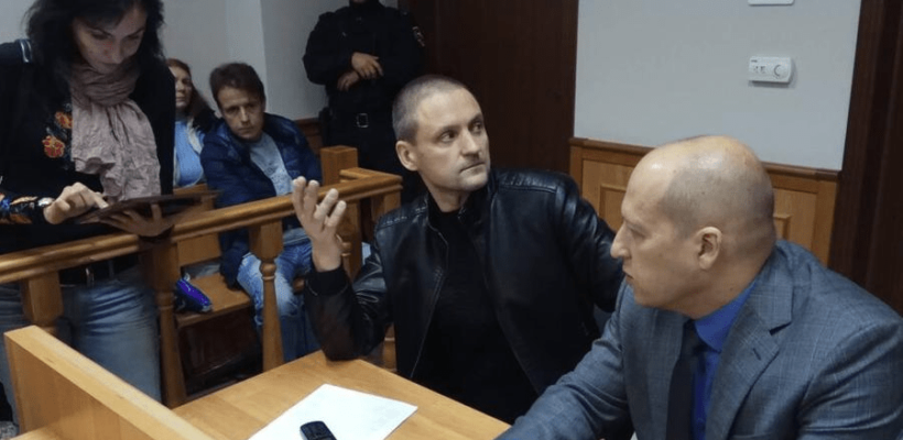 Координатор "Левого фронта" Сергей Удальцов подвергся новым политическим репрессиям