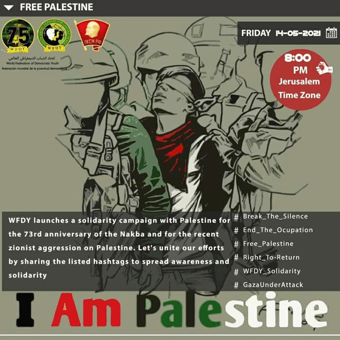 Остановить израильскую агрессию против палестинского народа! Заявление Бюро ЦК ЛКСМ РФ
