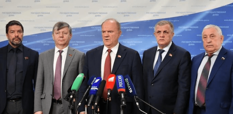Г.А. Зюганов: «Мы предлагаем мирно и демократично выбраться из кризиса»