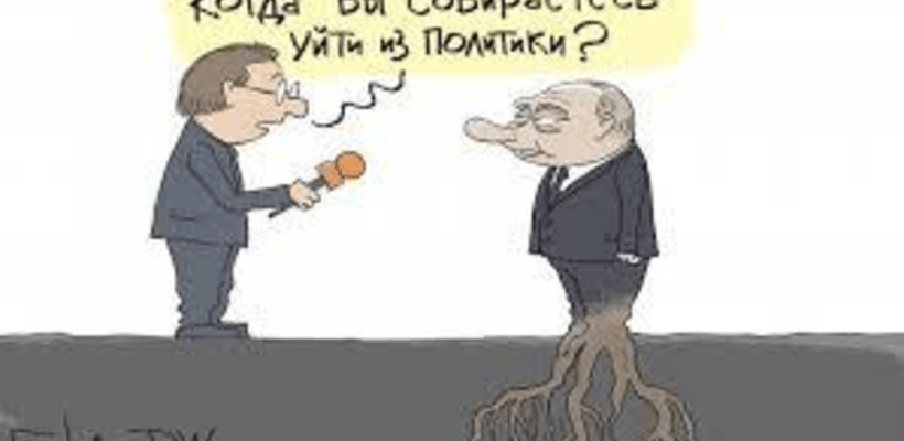В Кремле заявили, что «сменяемость власти не должна быть навязчивой идеей»