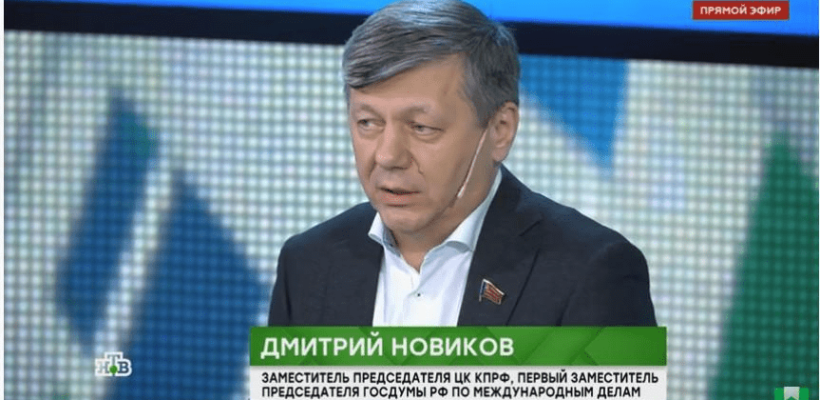Дмитрий Новиков на телеканале НТВ: «Россия должна поднимать тему прав человека»