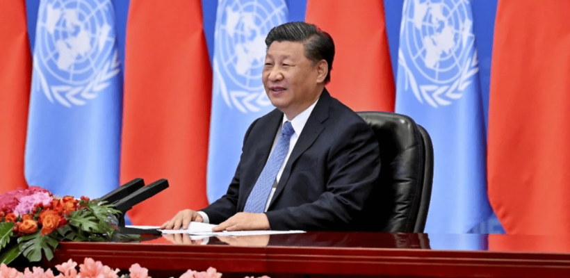 Си Цзиньпин выступил с программой глобального лидерства