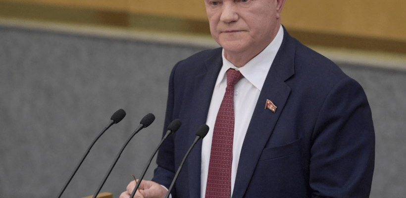 Геннадий Зюганов: Будем отстаивать бюджет развития