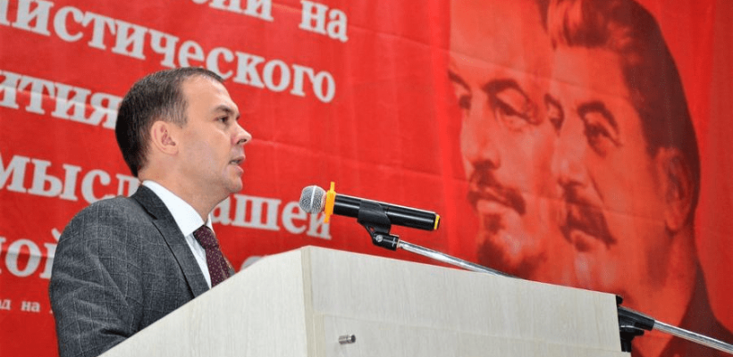 Юрий Афонин: Бои предстоят серьезные, но победа социализма неизбежна