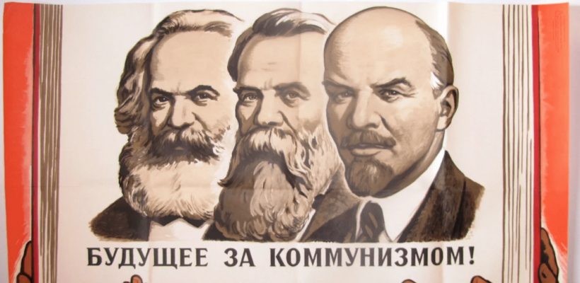 РУСО: Будущее за коммунизмом!