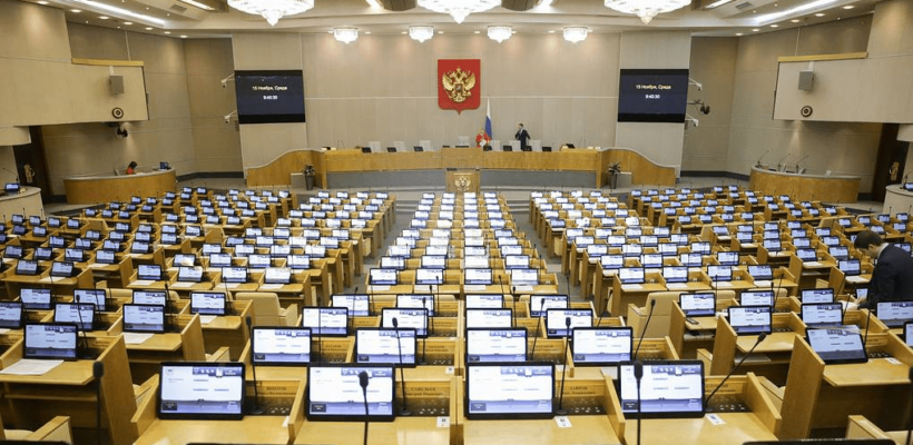 Госдума голосами единороссов и ЛДПР одобрила в первом чтении законопроект о публичной власти в регионах