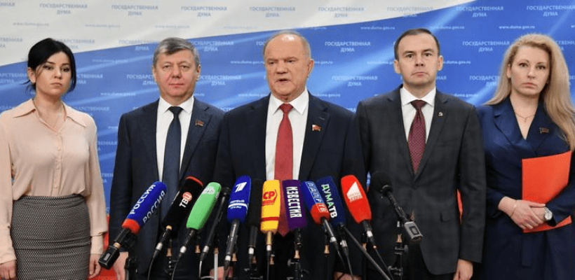 Геннадий Зюганов: Мы должны укрепить безопасность нашего народа!