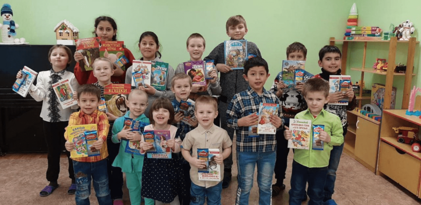 Акция "Подари книгу детям!" в Сасове