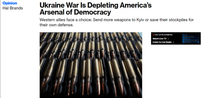 В США опасаются исчерпания собственных арсеналов при продолжении спецоперации на Украине