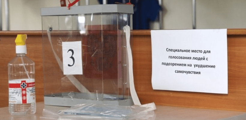 В администрации президента подтвердили обсуждение отмены выборов губернаторов российскими гражданами: Боятся протестного голосования