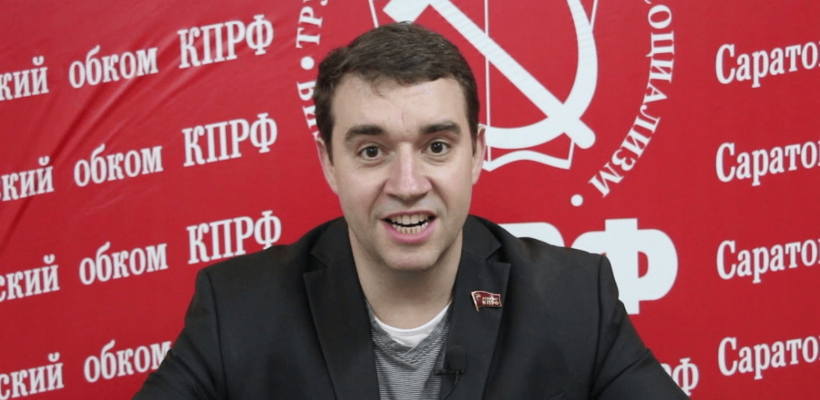 «Единороссы» в Саратове продолжают давить на депутатов КПРФ