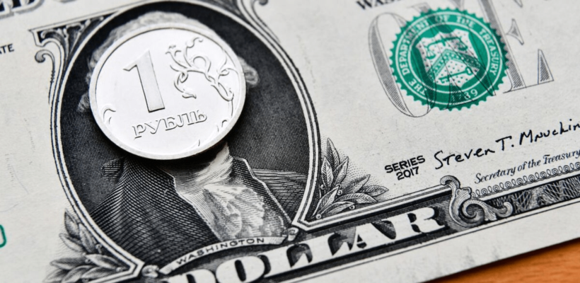 В правительстве назвали крепкий рубль — «вызовом для экономики России»￼