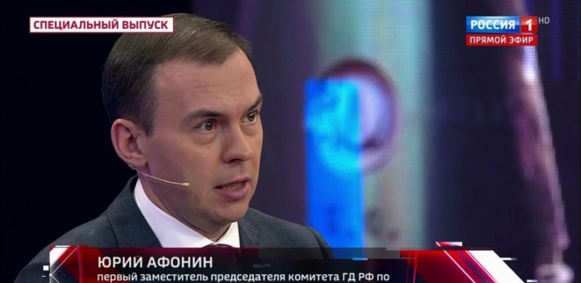 Юрий Афонин: Восстановленные украинские предприятия не должны стать собственностью ни западных, ни отечественных олигархов, а должны быть достоянием народа