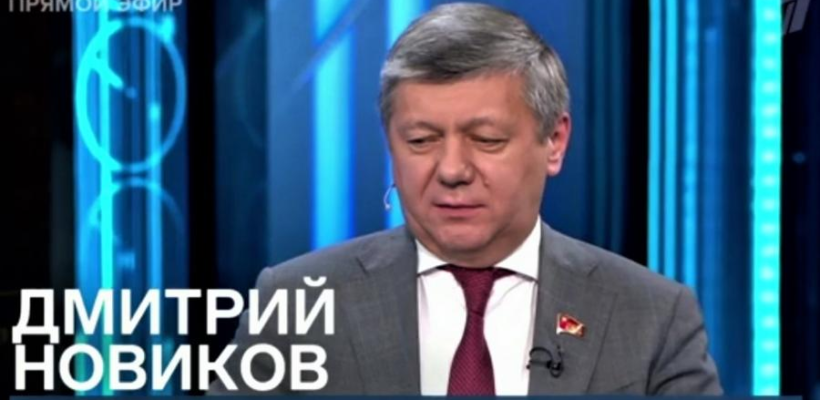 Дмитрий Новиков о важности интеграции Украины с Россией и том, что «Джонсоны приходят и уходят», а британская элита действует￼