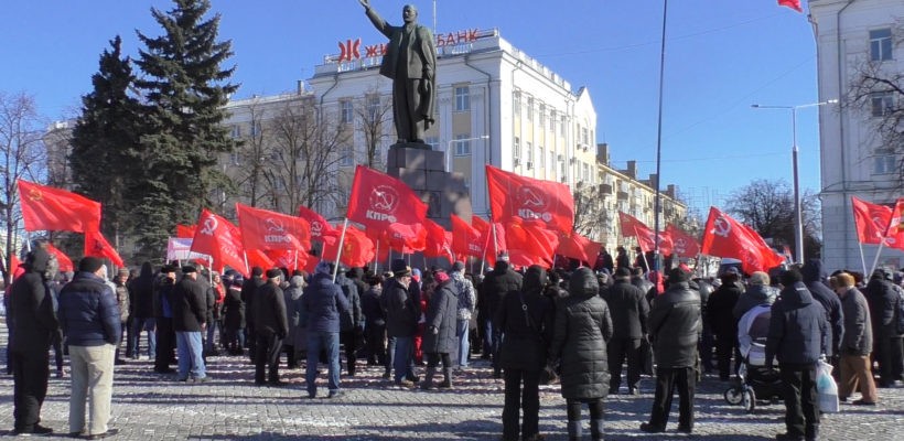 Репортаж с митинга в Рязани, прошедшего 2 марта на площади Ленина