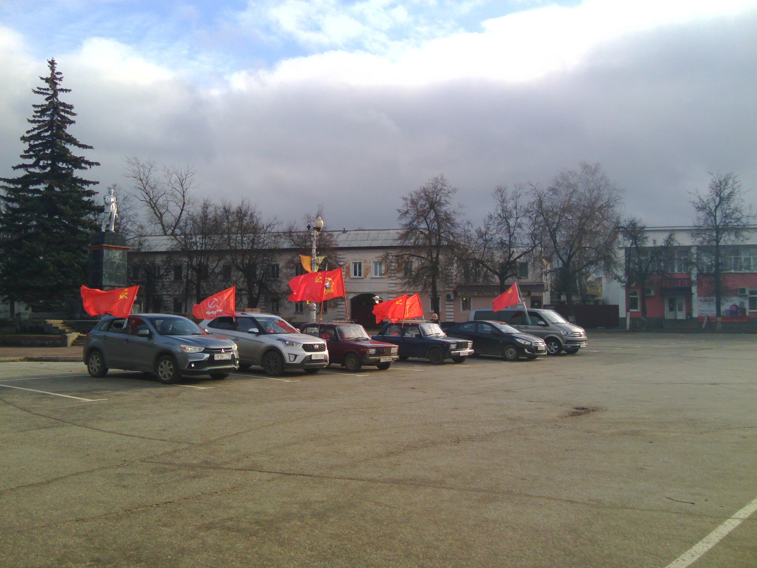 Касимовские коммунисты провели автопробег посвящённый Дню Великой Октябрьской Социалистической Революции