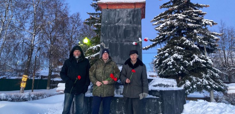 Годовщина памяти В.И. Ленина в Касимове