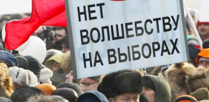 Выборы-2021: «Единой России» готовят в соперники любителей «танчиков», КПСС и Шнура