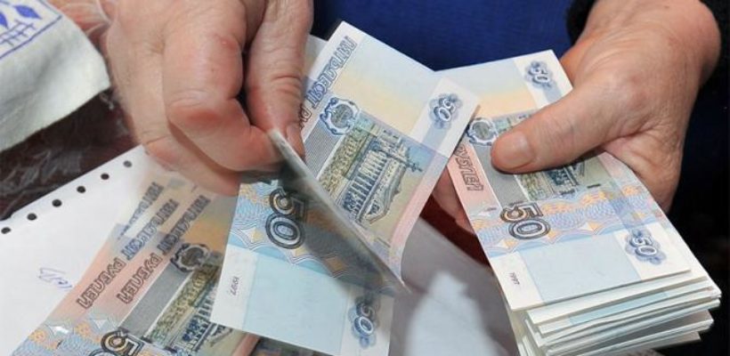 Пенсионную реформу Кремль запустил, чтобы пересидеть кризис и девальвировать рубль