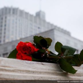 «Не забудем! Не простим!» В Рязани прошла акция, посвященная трагическим событиям октября 1993-го