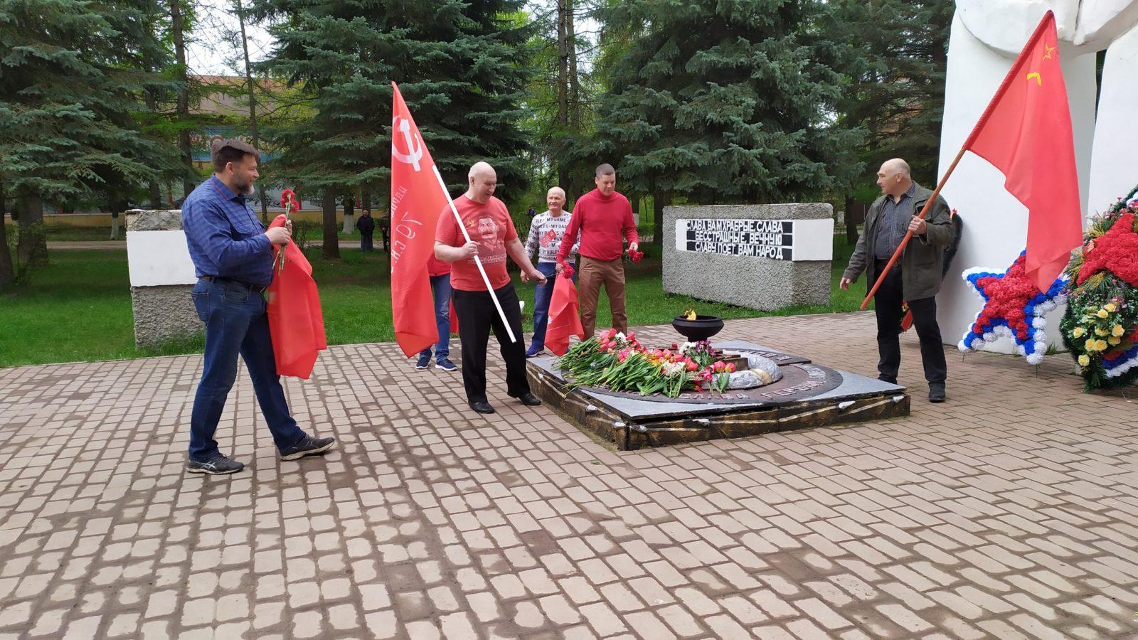 Коммунисты Касимова отметили годовщину Победы