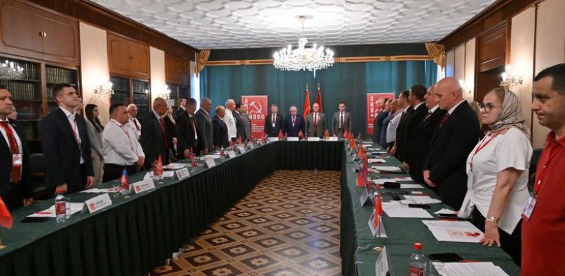 4 июля состоялось заседание Исполкома СКП-КПСС
