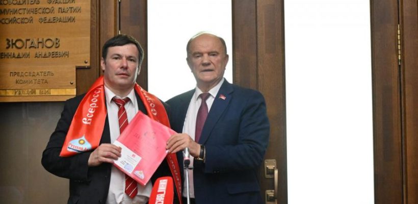 Рязанский коммунист принял участие в завершении фестиваля ВСД «Русский Лад»