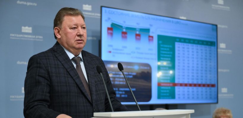 Доклад академика РАН В.И. Кашина на  круглом столе на тему: «Законодательное регулирование развития биотехнологий в Российской Федерации. Агроэкологический аспект