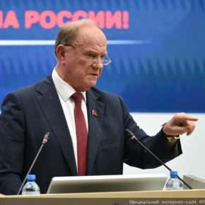 Геннадий Зюганов в Центризбиркоме: Уважайте народ и его политическую волю!