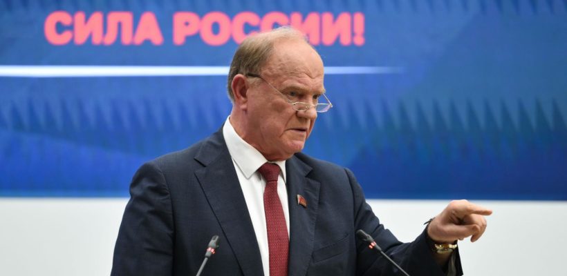 Геннадий Зюганов в Центризбиркоме: Уважайте народ и его политическую волю!