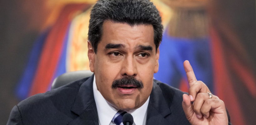 Вмешательство США в дела Венесуэлы преступно. Заявление Президиума ЦК КПРФ