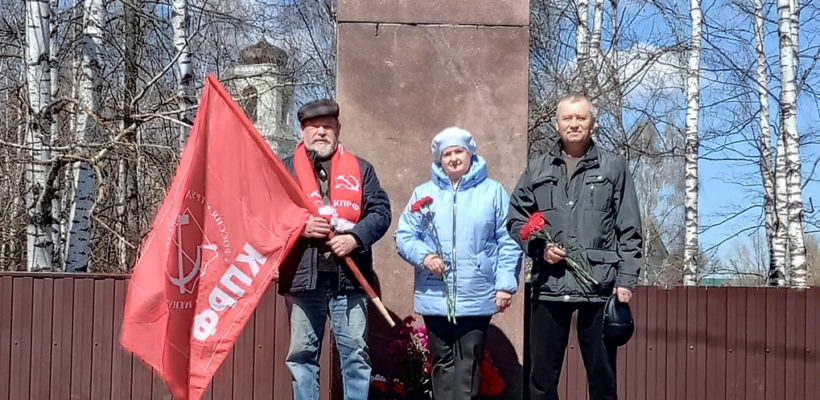 22 апреля в Чучковсокм районе!