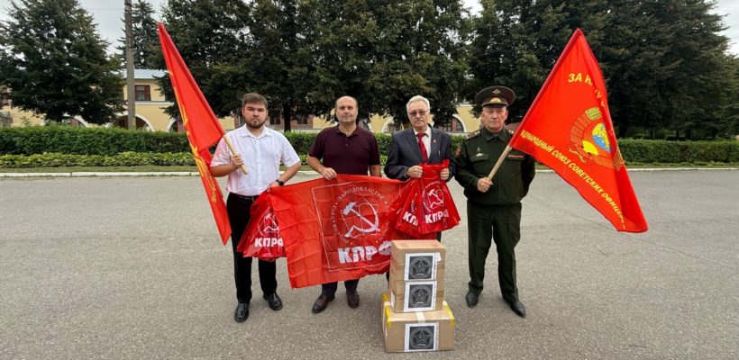 Денис Сидоров: «Помощь детям Донбасса — это не разовая акция, а системная работа, которую мы ведём на постоянной основе»
