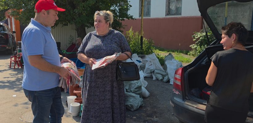 «Красные в городе!» в Ряжске