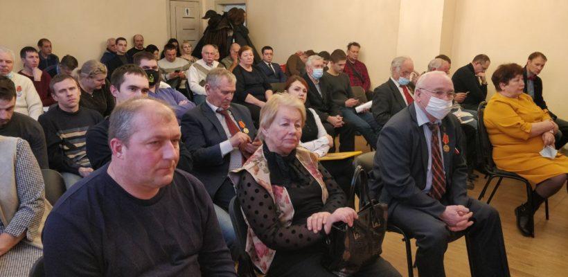 В Рязани прошёл II Пленум Комитета областного отделения КПРФ