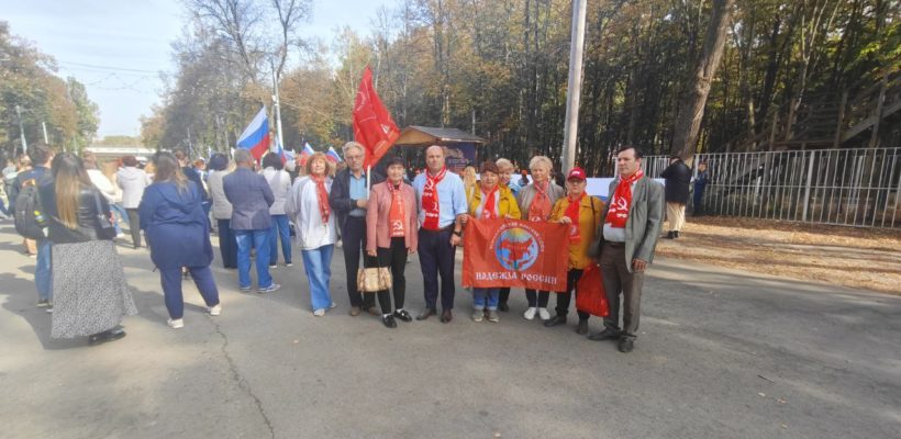 День воссоединения - В Рязани отметили вторую годовщину воссоединения России с новыми территориями