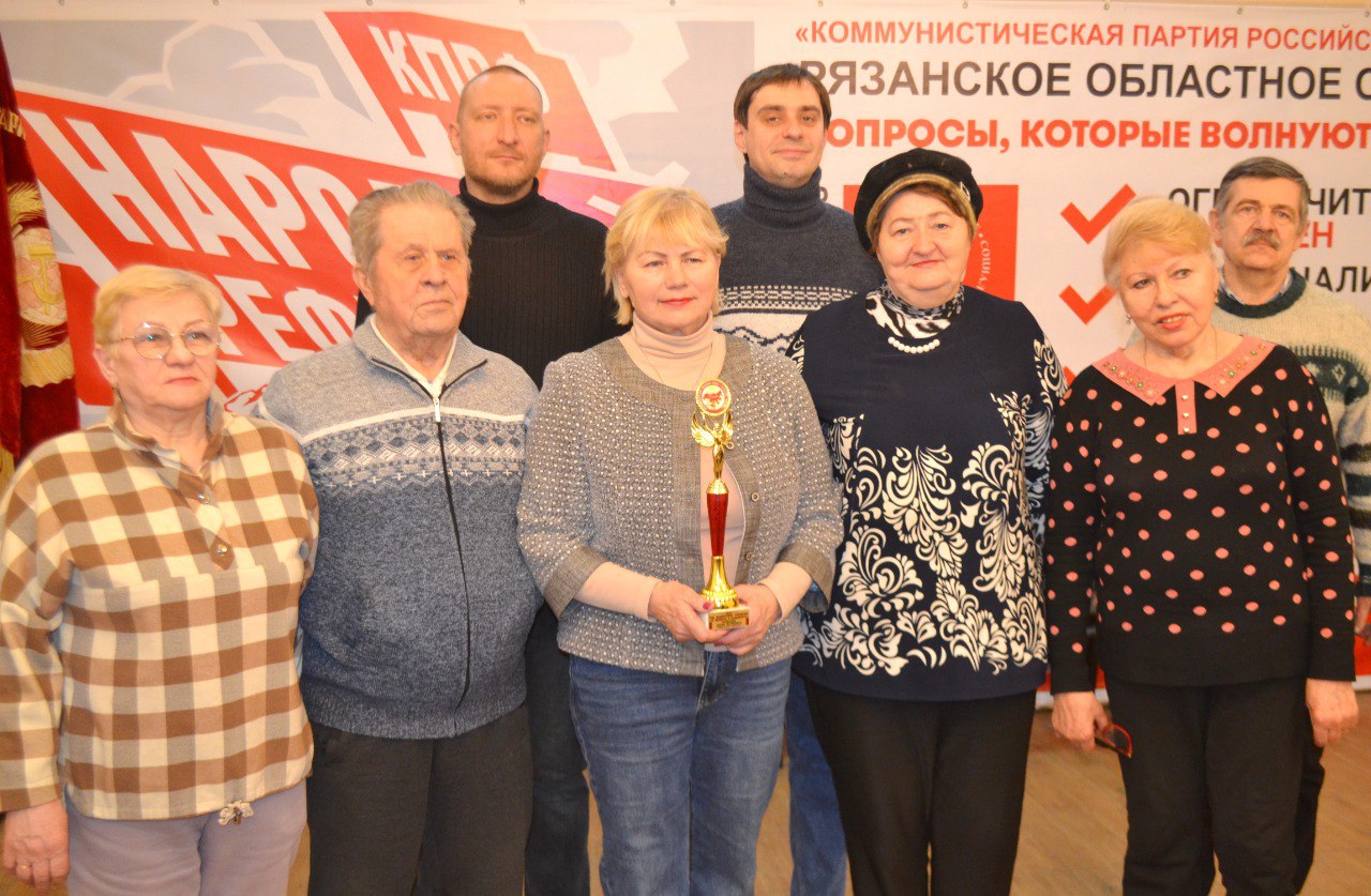 Деловой старт года