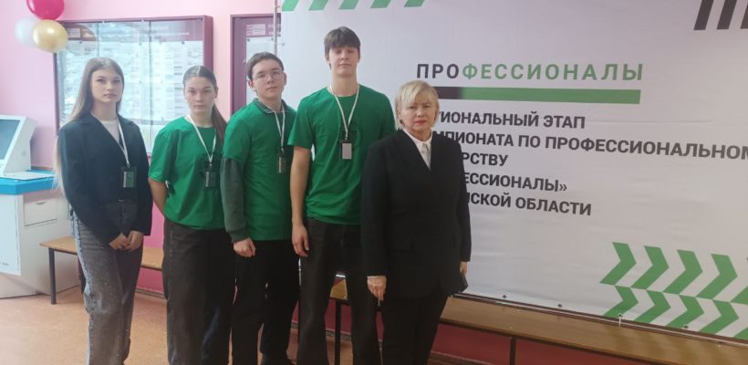 "В День науки" - Лилия Кривцова выступила перед студентами МУиВ
