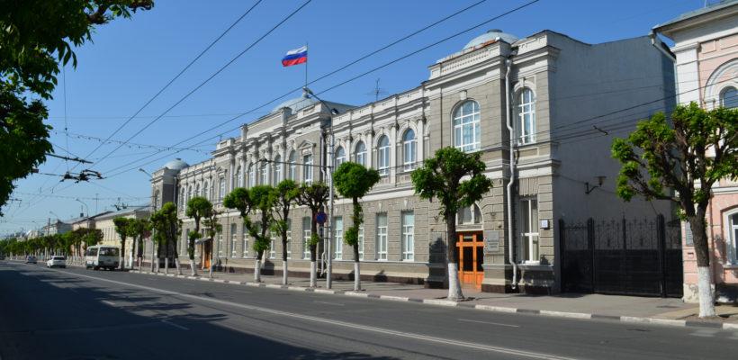 КПРФ готова к выборам Губернатора Рязанской области