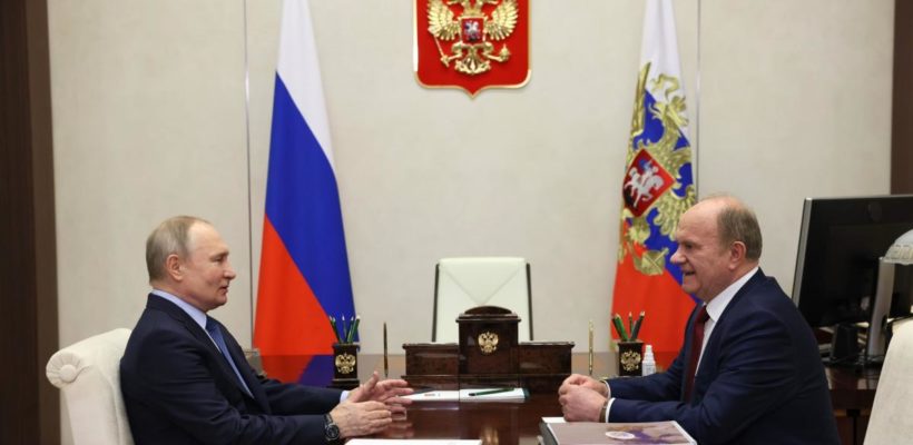 В КПРФ обратили внимание на замалчивание в социальных сетях информации о встрече Зюганова и Путина