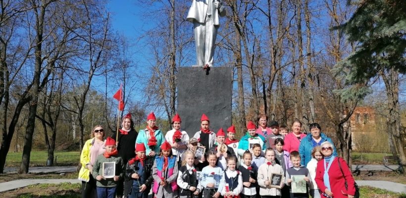 Касимовские пионеры отметила День рождения Владимира Ильича Ленина