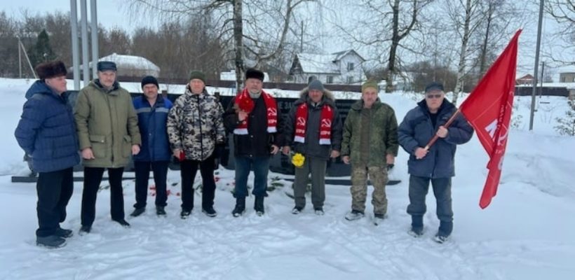 108-я годовщина создания РККА в Чучково