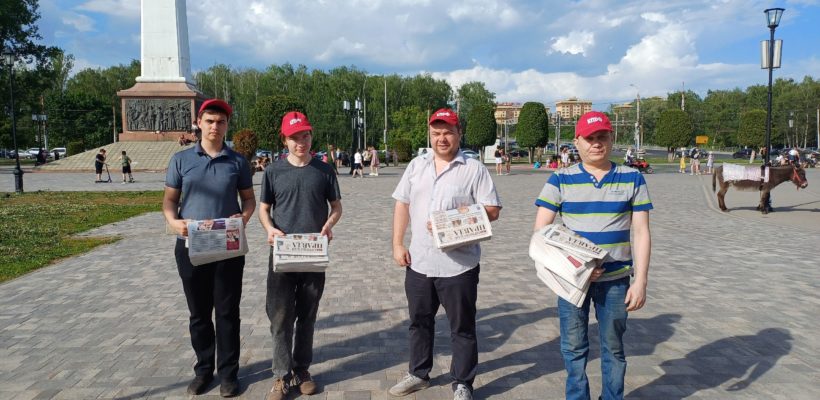 Пикеты в Московском районе