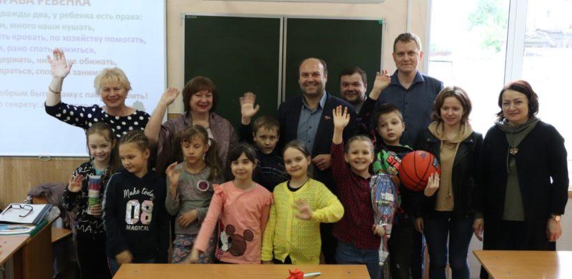 Рязанские коммунисты навестили учеников школы №39