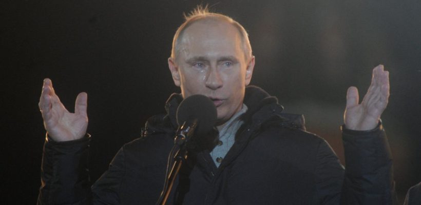 Опрос: Владимиру Путину доверяют 23% россиян