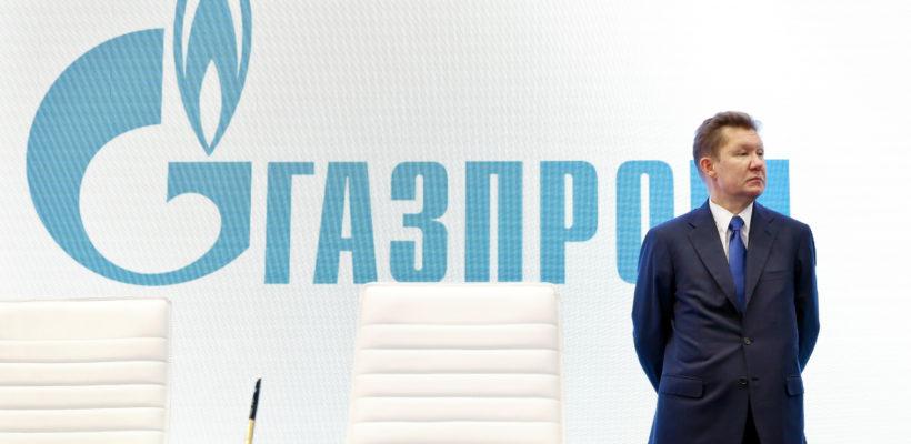 Прибыль «Газпрома» упала в 25 раз. За «реализацию мечты» заплатят россияне