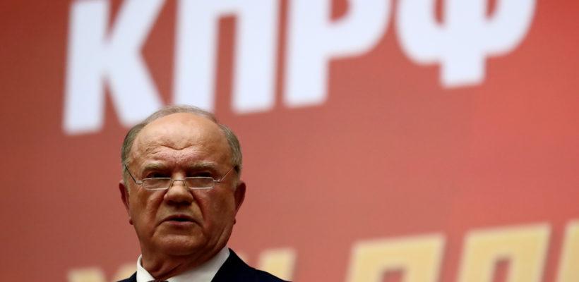 Геннадий Зюганов предложил обложить дополнительным налогом «подозрительно богатых»