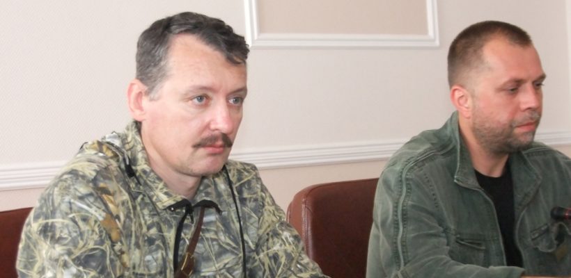 Игорь Стрелков задержан по обвинению в экстремизме